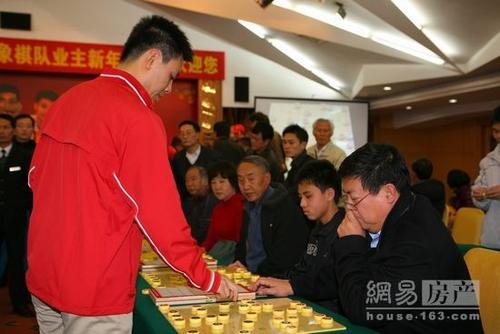 难忘的国际象棋游戏