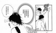 那天如果可以拥抱你