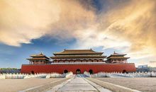 故宫创新议论文