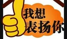 课堂纪律很重要