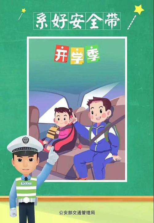 我想在第一季说