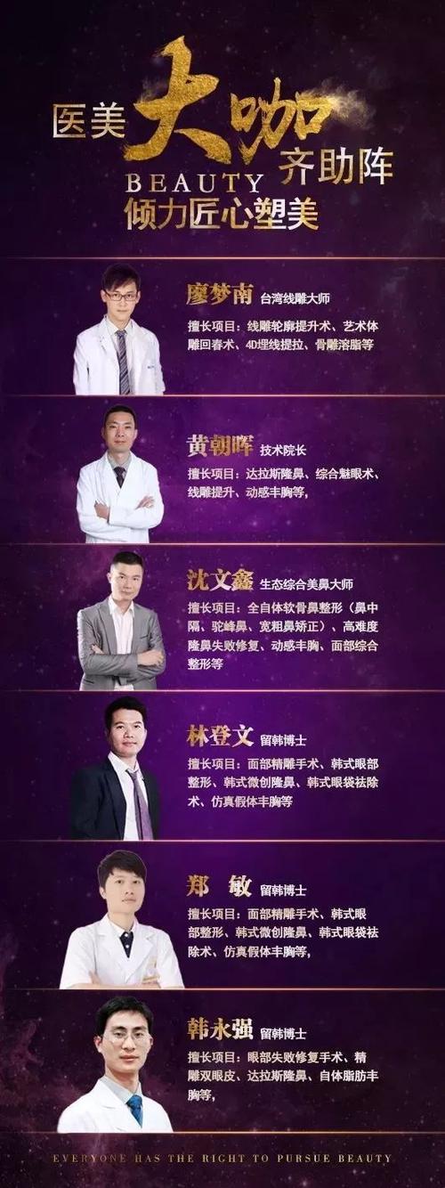 生活与他们同在