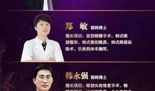 人生与他们齐飞