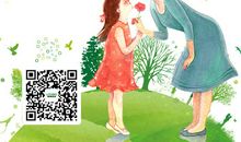 一路车程，一路成长