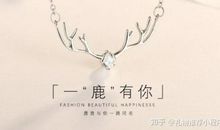 一路誓言，一路陪伴