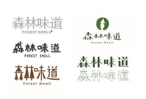 尝试的味道