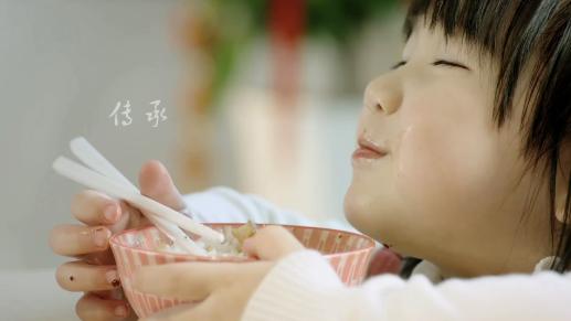 关于筷子的想法