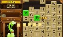 我是贪吃的虫子