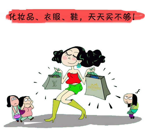 我为什么这么纯真