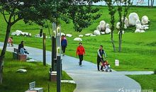 美丽的文化公园