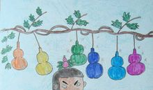 我和哪吒的一天四年级作文