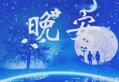 倾听爱的声音