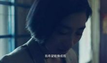 我的弟弟永远长不大