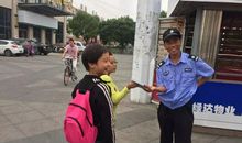 我的第一次小记者活动