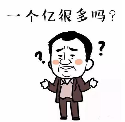 看完《阿尔法》却没有得到祝福