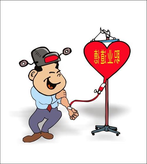 坚守灵魂的底线