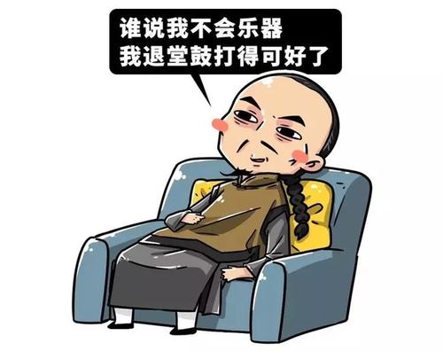 原来我很懂事