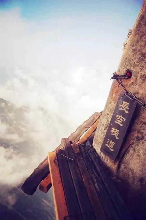 最激动人心的事