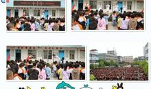 文明其实离我们很近