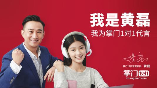 我选择是因为我喜欢