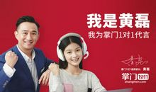 因为喜欢所以选择