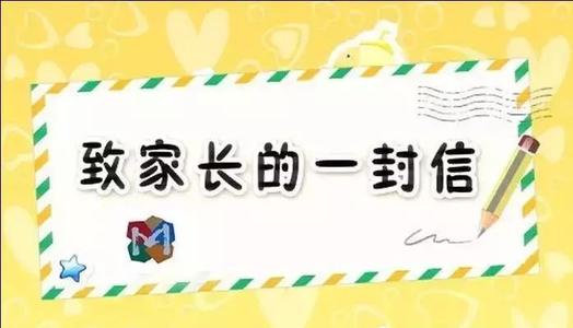 我相信一个词
