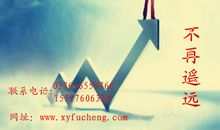 生活需要失败的痛苦