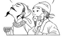 当我和白居易相遇