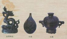 感受黑陶的魅力