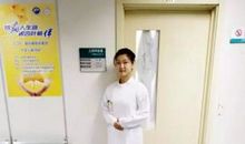 我的白衣天使梦