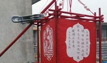 记一次宫灯制作