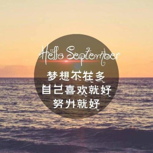 团圆