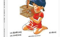 原来我也有亲情