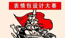 如果我是一名设计师