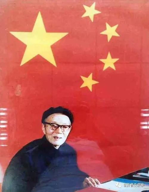 五星红旗，我想告诉你