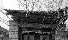 改革开放家乡之变化