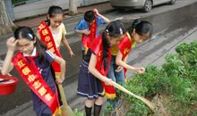 红领巾志愿活动