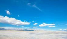 一场刺激的旅行