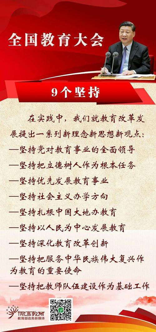 查看一百个论坛的感觉