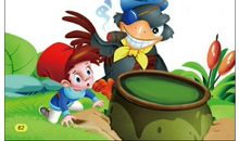 我好想有尼尔斯那只鹅