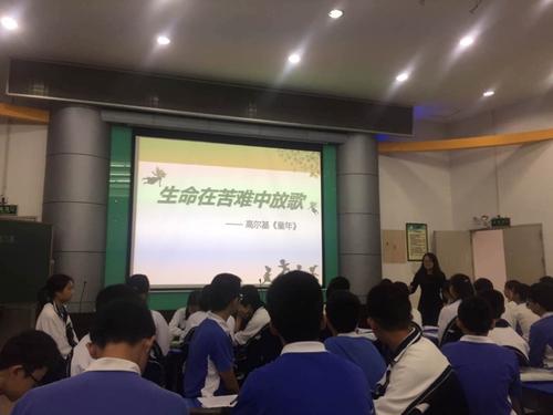 难忘的阅读课