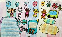 快乐的六一节的作文