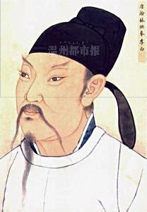 我的同学李白