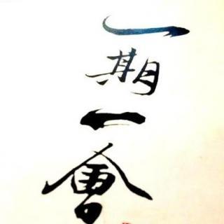 回忆转瞬即逝
