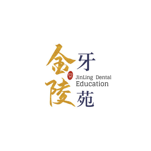 帮助别人就是帮助自己