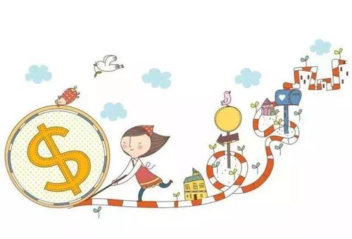 一枚硬币的奇妙旅程