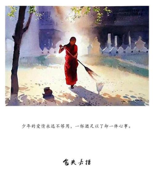 见面的最佳时间