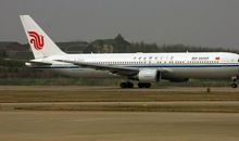 我的第一次飞行