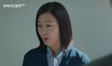 那一刻我很羞愧