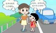 走在追逐青春之梦的路上